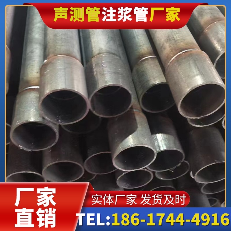 江安桩基声测管的环保要求与绿色应用