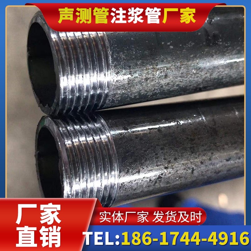 江安打桩声测管的定制化服务与异形桩基适配