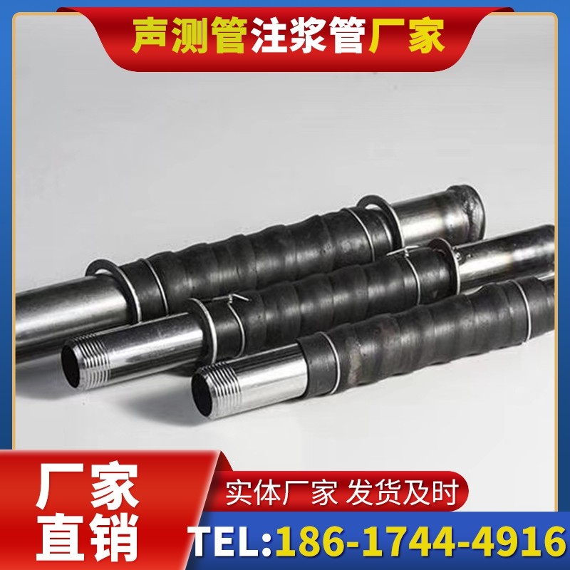 江安打桩声测管的检测数据解读与应用