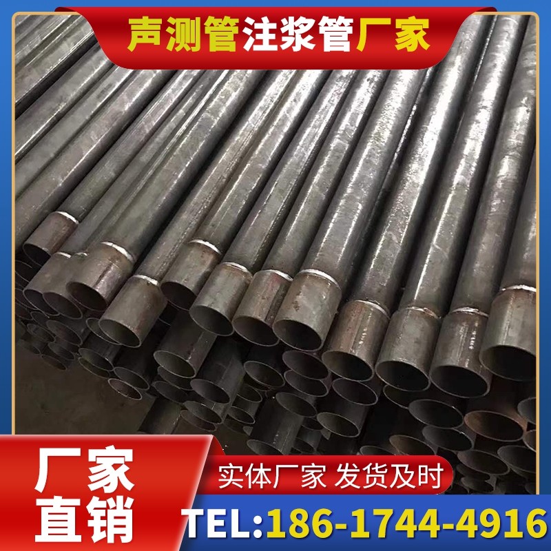 江安套筒式声测管的用户常见疑问与解答