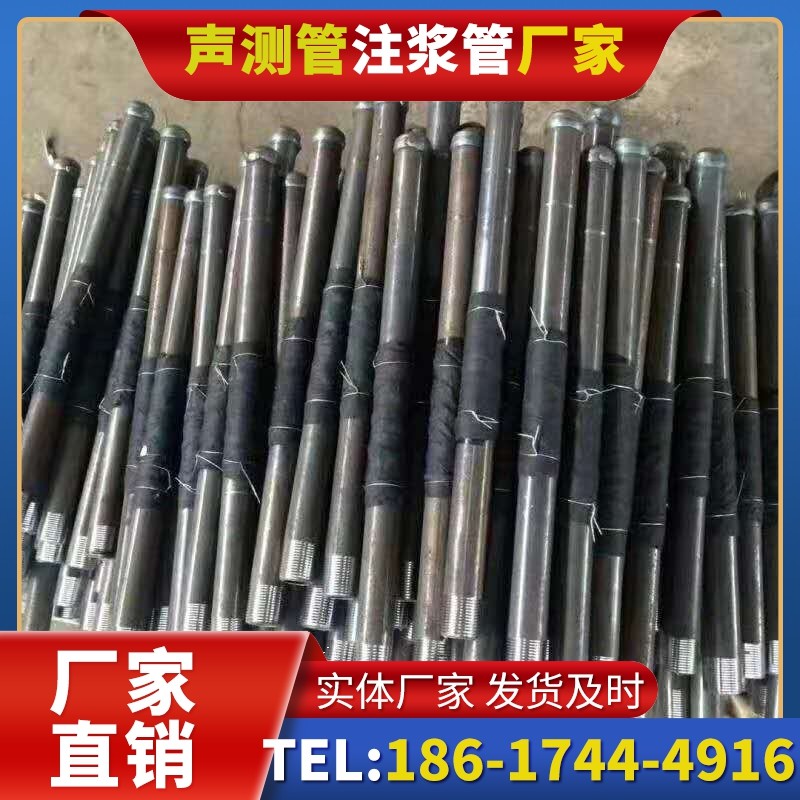 江安桩基声测管安装后的质量验收标准
