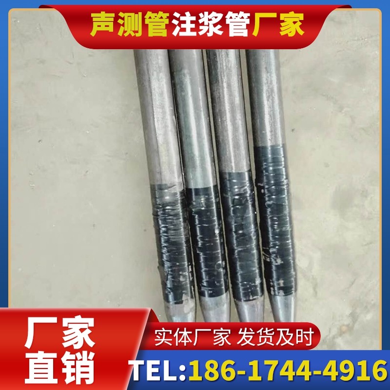 江安桩基声测管的使用寿命影响因素与延长方法